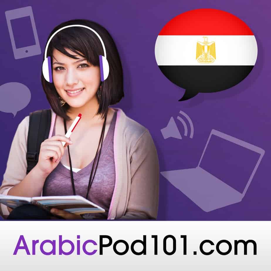 Best_5_Apps_for_Learning_Arabic_ArabicPod101_Thumbnail