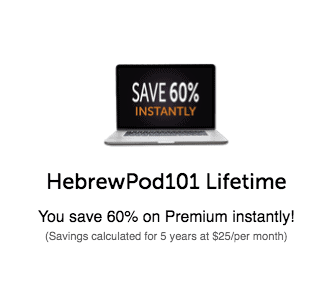 60% Discount HebrewPod101 Sales Page Screenshot