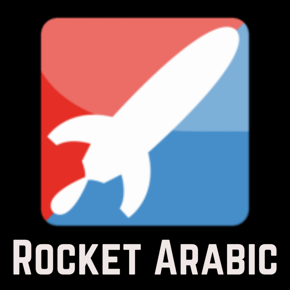 Best_5_Apps_for_Learning_Arabic_Rocket_Arabic_Thumbnail