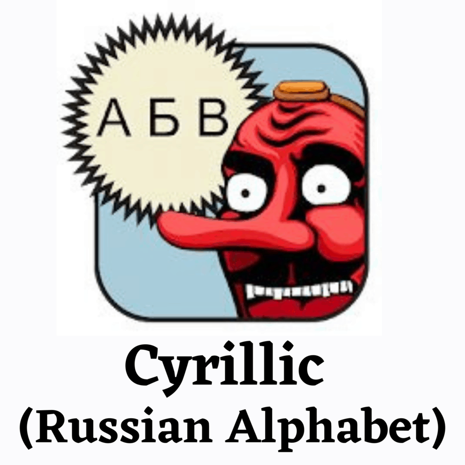 Top-5-Apps-For-Learning-Russian-Cryllic-app3